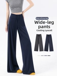 Slim Flared Leg Pants Yoga Casual Workout Trousers