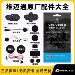 Original Equipment V8sV9s V9x V10 Bluetooth Earphone Base Kit Speaker Microphone Headset Line Motorcycle Accessories
