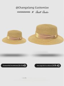 Large Brim Flat Top Straw Hat Beach Sand French Sun Protection Weaving Elegant Hat Suitable for Big Face round Face Women