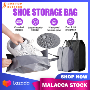 Dustproof Shoes Storage Bag Waterproof Portable Polyester Travel Outdoor Easily Carry Zip Shoes Bag 旅行鞋袋