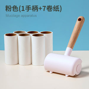 Powerful Adhesive Hair Remover Roller Tearable Paper Brush for Clothes Coats Bedding Hair Absorption Replacement Paper