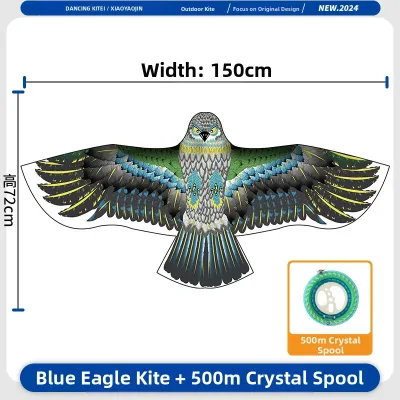 XIAOYAOJIN | Adults Suitable High-end Kite