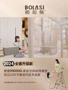 Folding Ladder Indoor Folding Step Ladder For Home Stair Step Ladder Extra Thick Household Folding 梯子