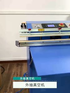 External Suction Vacuum Sealer Commercial Packaging Machine Vacuum Sealing Machine 500 Type