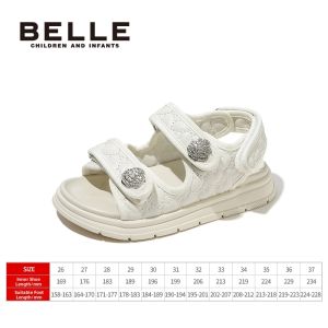 Belle | Soft Sole Girls Sandals Princess Style Beach Summer