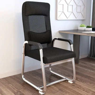 Ergonomic Multifunctional Office Chair