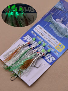 Mrlurion 5/10bags Fishing Squid Rig Octopus Skirt Sabiki Rig Sting Hook for Mackerel Sea Bass Cod and Snapper Saltwater Hook