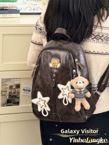 YINHEFANGKE | Vintage Japanese Y2K Casual Backpack
