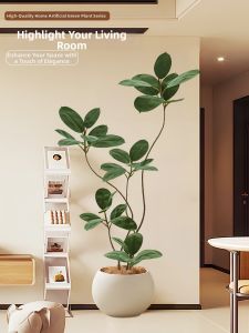 LIANYOU | Fake Rubber Plant Black Diamond Luxurious