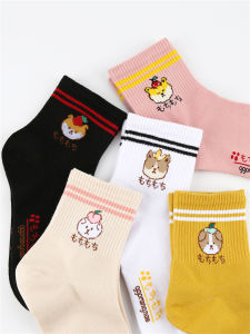 South Korea Womens Socks Womens Autumn and Winter Pure Cotton Mid-Calf Length Socks Net Red Sun Series Cute Cartoon Korean Ins Fashion Socks