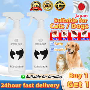 Japan Pet Skin Treatment Spray: Anti-Ticks & Fleas Spray for Dogs & Cats