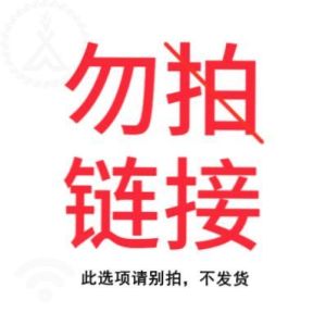 Trolley Cargo Carrier Hand-Pulled Cargo Trolley Tiger Cart Trolley Foldable Flat Trailer Two-Wheel Truck King