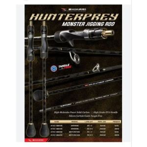 Joran Jigging Shikari Hunterprey carbon solid 602 spinning