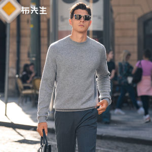 MrBu Fashionable Thickened Woolen Sweater Mens Half High Collar Warm Winter Knittedwear Pure Color Straight Fit Commute