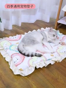 Dog Bed Cat Bed Two-sided Dog Mat Cat Mat Thicken Pet Mat Pet Bed Cat Blanket Dog Blanket Sleeping Mat