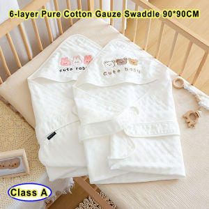 ผ้าขนหนูห่อตัวทารกแรกเกิดผ้าฝ้ายบริสุทธิ์นุ่มปักลายการ์ตูนผ้าห่มห่อถุงนอนกลางแจ้งสำหรับเด็กทารก