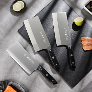 SHI BA ZI ZUO | Dual-use Kitchen Knife