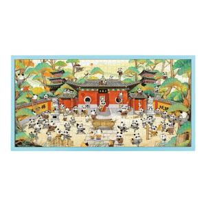 MAODETIANKONGZHICHENG | Chinese Style Sky City Cat Themed 1000 Piece Jigsaw Puzzle