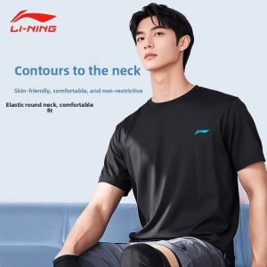 Li-Ning | Moisture Wicking Badminton Top