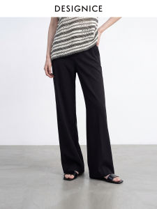 DESIGNICE | Loose High Waist Casual Work Pants