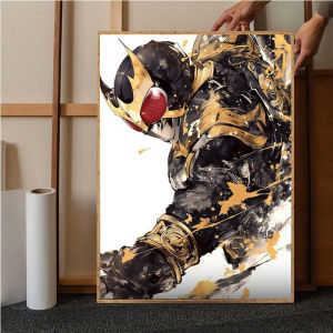 Bandai | Oil Painting Kamen Rider Kuuga By Number Modern Wall Decor for Living Room Bedroom Perfect Gift No Frame
