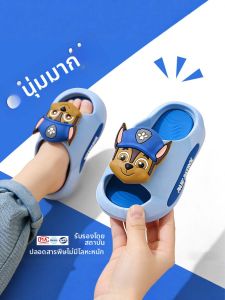 TZLDN | Anti-slip Boys Slippers