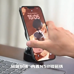 ขาตั้งมือถือพกพาขนาดเล็ก พร้อมระบบสูญญากาศดูดแน่น แบบพับได้ใช้ได้ทั้งบนโต๊ะ รถยนต์ ที่วางโทรศัพท์ในรถยนต์ ผู้ถือโทรศัพท์มือถือในรถยนต์ ผู้ถือโทรศัพท์มือถือสูญญากาศการออกแบบใหม่ไม่มีร่องรอยแม่เหล็กดูดแน่นขนาดเล็กพกพาสะดวกเหมาะสำหรับหลายสถานการณ์