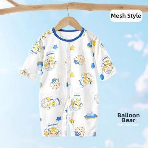 JIFANPAUL | New Design Newborn Long-sleeve Onesie Summer