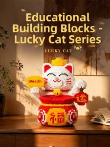 HANLIANG | Educational Jigsaw Puzzle Building Blocks Lucky Cat