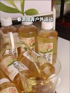 LIGHT UPPER | Jinhua Flower Herbal Tea Summer Beverage