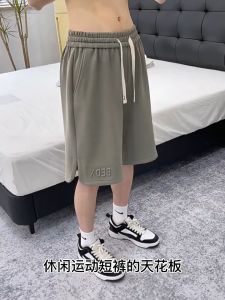 M-4XL ฤดูร้อนกางเกงขาสั้นขนาดบวกสำหรับผู้ชายสายรัดหลวมกางเกงขาสั้นกีฬาลำลองสำหรับผู้ชาย กางเกงขาสั้นผู้ชาย