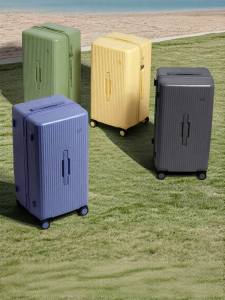 Mixi | Large Capacity Lightweight Durable Travel Luggage