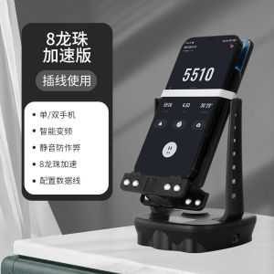 Silent Auto Pedometer Gangdi กีฬากลางแจ้งเครื่องนับขั้นตอน Fitness Tracker สําหรับ Weixin เหมาะสําหรับเดินและวิ่ง