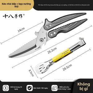 SHI BA ZI ZUO | Kéo Bếp Mạnh Dành Cho Cắt Thịt Và Thực Phẩm Inox