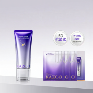 KAZOO | Firming Anti-Wrinkle Collagen Neck Cream