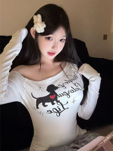 Off-Shoulder Slim Fit Vintage Style Shirt