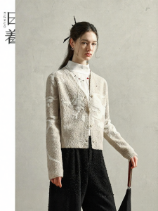 Jacquard Wool Knit Cardigan Women