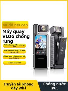 UYEA | Máy Quay Vlog Toàn Cảnh 4K Mini