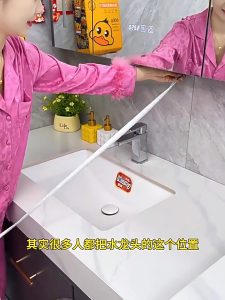 ชั้นวางของพลาสติก PET แบบดูดเกลือกสำหรับอ่างล้างหน้า ไม่ต้องเจาะ ติดตั้งบนก๊อกน้ำและเก็บของในห้องน้ำ