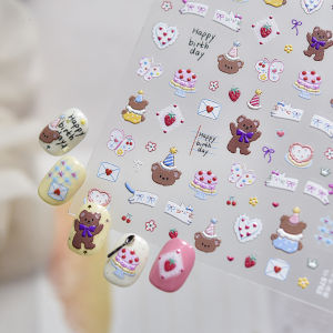 Cute 5D Nail Stickers Kawaii Teddy Bear Birthday Cake Bow Nail Decorations Stickers 3D Embossed self-adhesive Nail stickers DIY