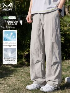 MiiOW | Quick-Drying Cool Breathable Trousers