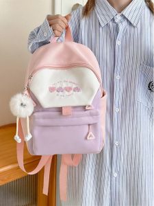 Cute Color Block Small Size Backpack for Girls Travel School Bag Kindergarten Bookbag Lightweight Youthful Style Soft Material