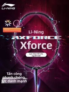 Li-Ning | Carbon Fiber Light Offensive Badminton Racket