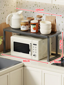 Kitchen Microwave Spice Storage Rack