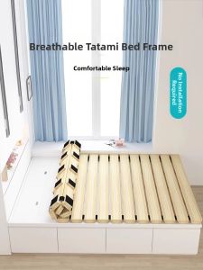 Folding Moisture-Proof Breathable Wooden Bed Frame