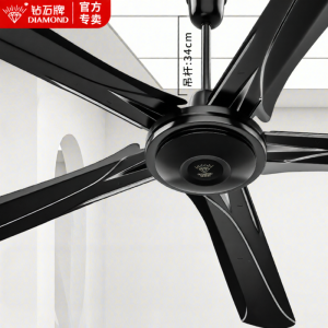 ZUANSHIPAI | High Power Strong Wind Ceiling Fan