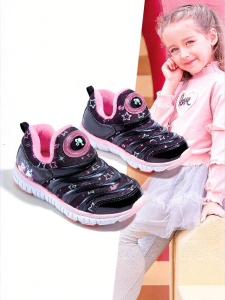 Barbie | Children Warmth Enhanced Winter Shoes