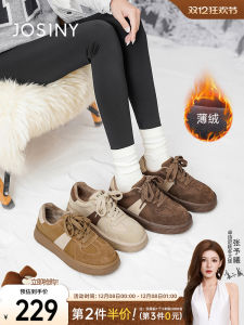 Thick Bottomed Slip-On Shoes for Women Winter Warm Anti-Slip Casual Style Fleece Lined Fashion Element Chunky Heel PU Material