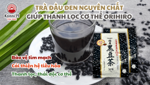 TRÀ ĐẬU ĐEN NGUYÊN CHẤT ORIHIRO (GÓI 30 TÚI LỌC) - HÀNG NHẬT NỘI ĐỊA