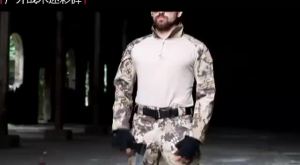 RU Camo Tactical Sets Men Breathable Workwear Long Sleeve T Shirts+Multi-pocket Straight Cargo Pants Suit Training Combat Sets